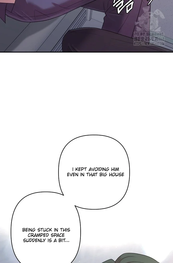 Chairman, Cut the Crap - Chapter 9 Page 90