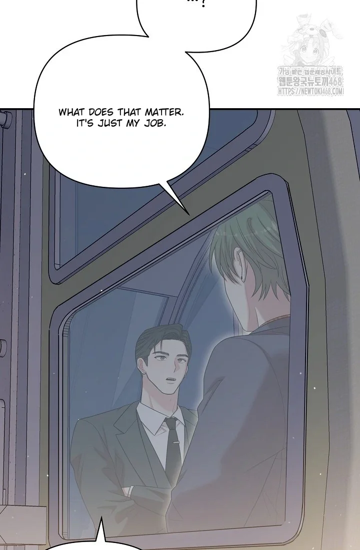 Chairman, Cut the Crap - Chapter 9 Page 95