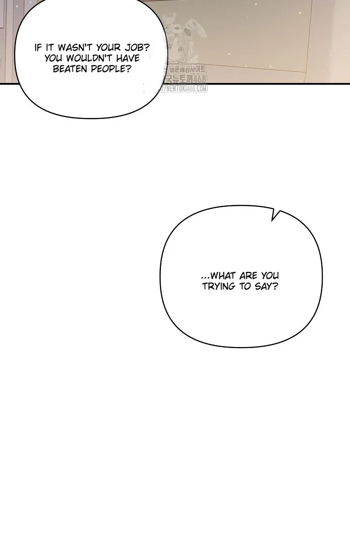 Chairman, Cut the Crap - Chapter 9 Page 96