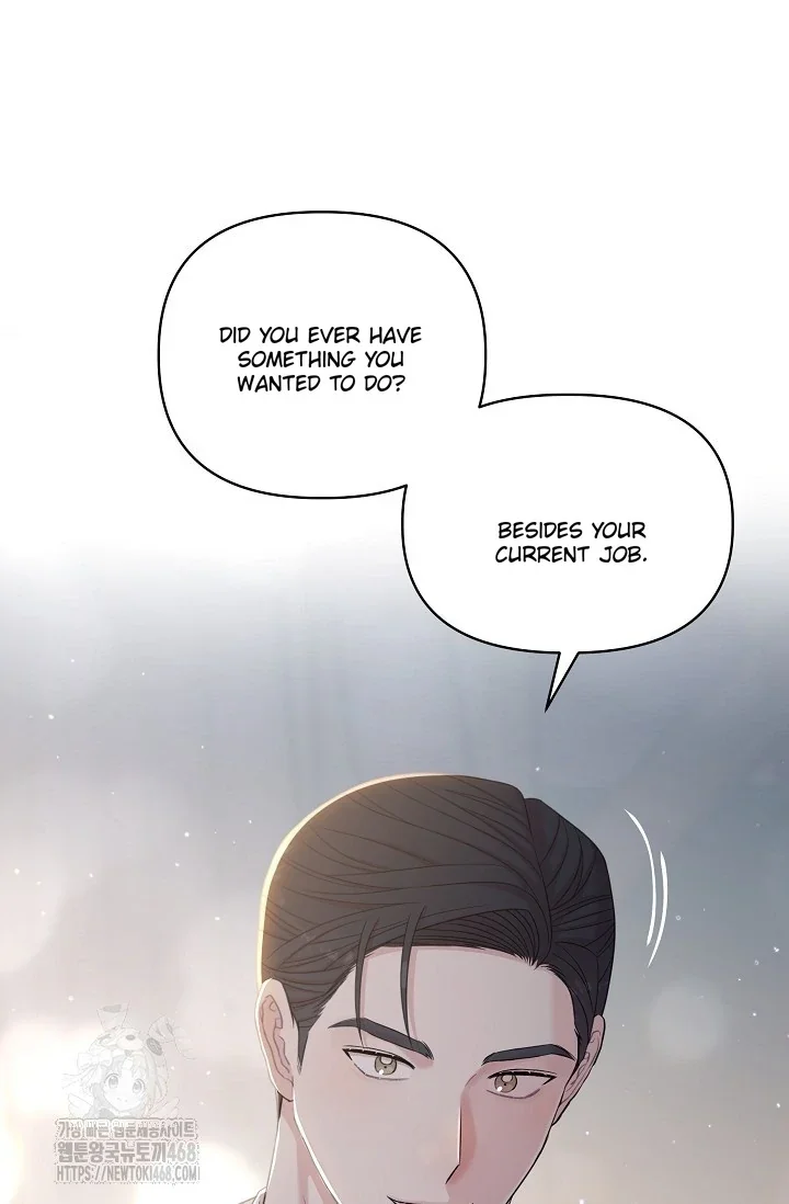 Chairman, Cut the Crap - Chapter 9 Page 97