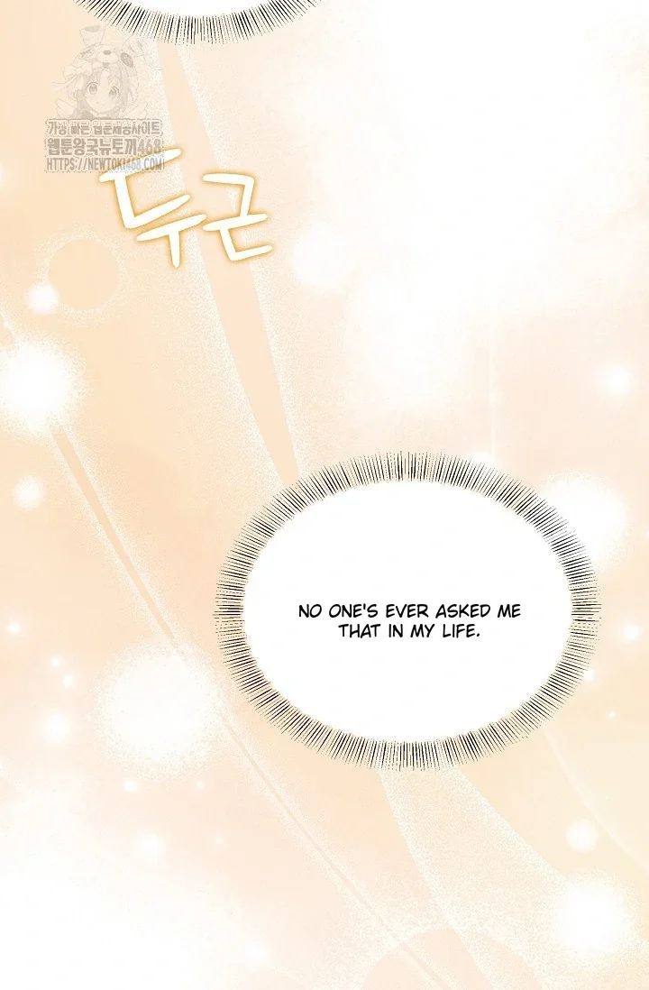 Chairman, Cut the Crap - Chapter 9 Page 101