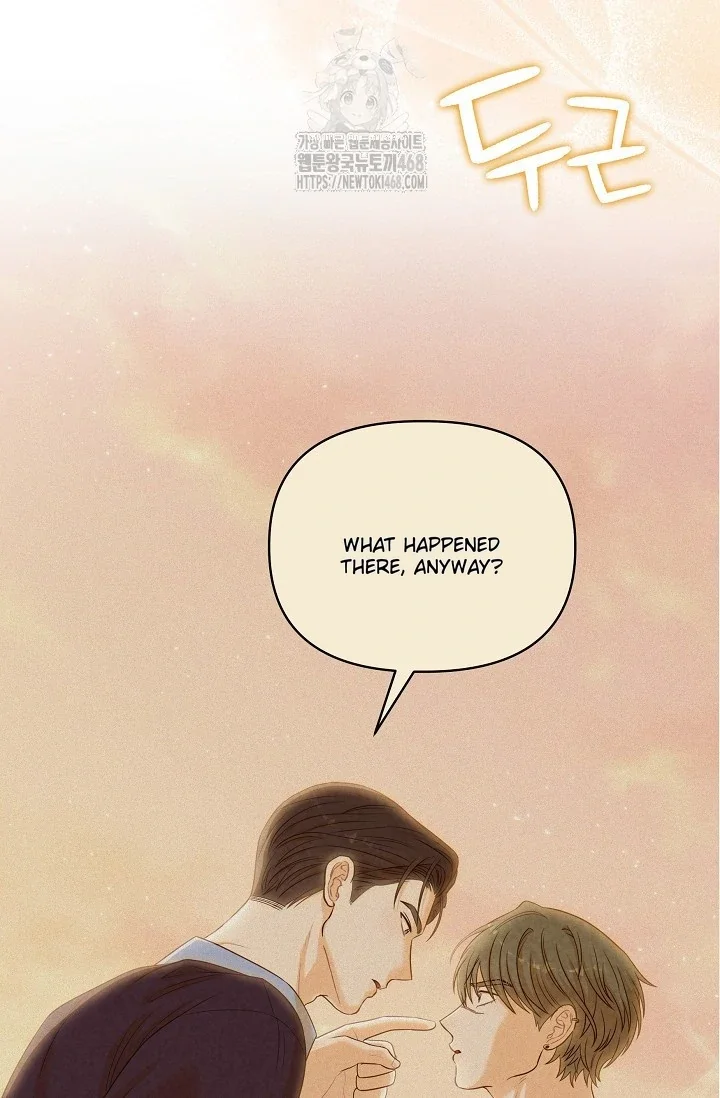 Chairman, Cut the Crap - Chapter 9 Page 102