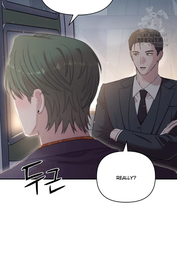 Chairman, Cut the Crap - Chapter 9 Page 105