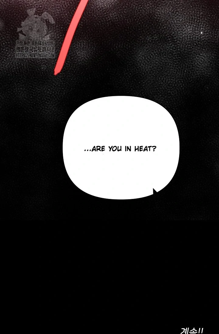 Chairman, Cut the Crap - Chapter 9 Page 115