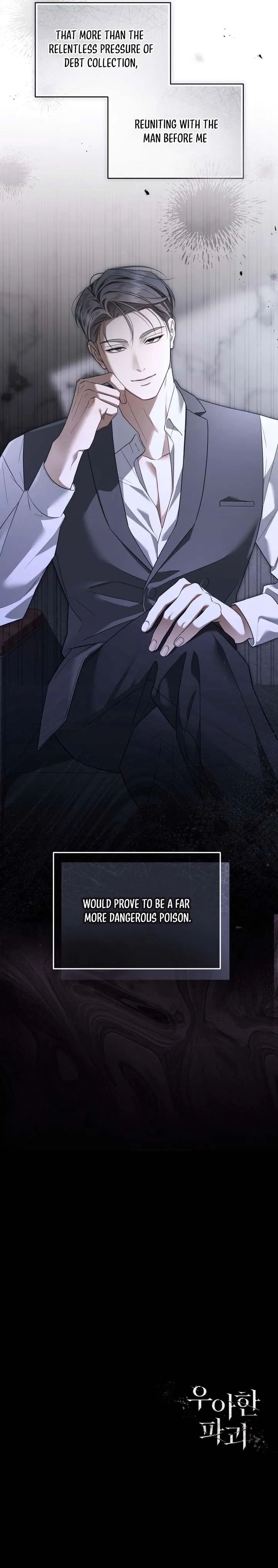 Elegant Destruction - Chapter 1 Page 9