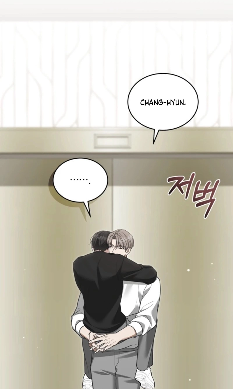 Elegant Destruction - Chapter 16 Page 17