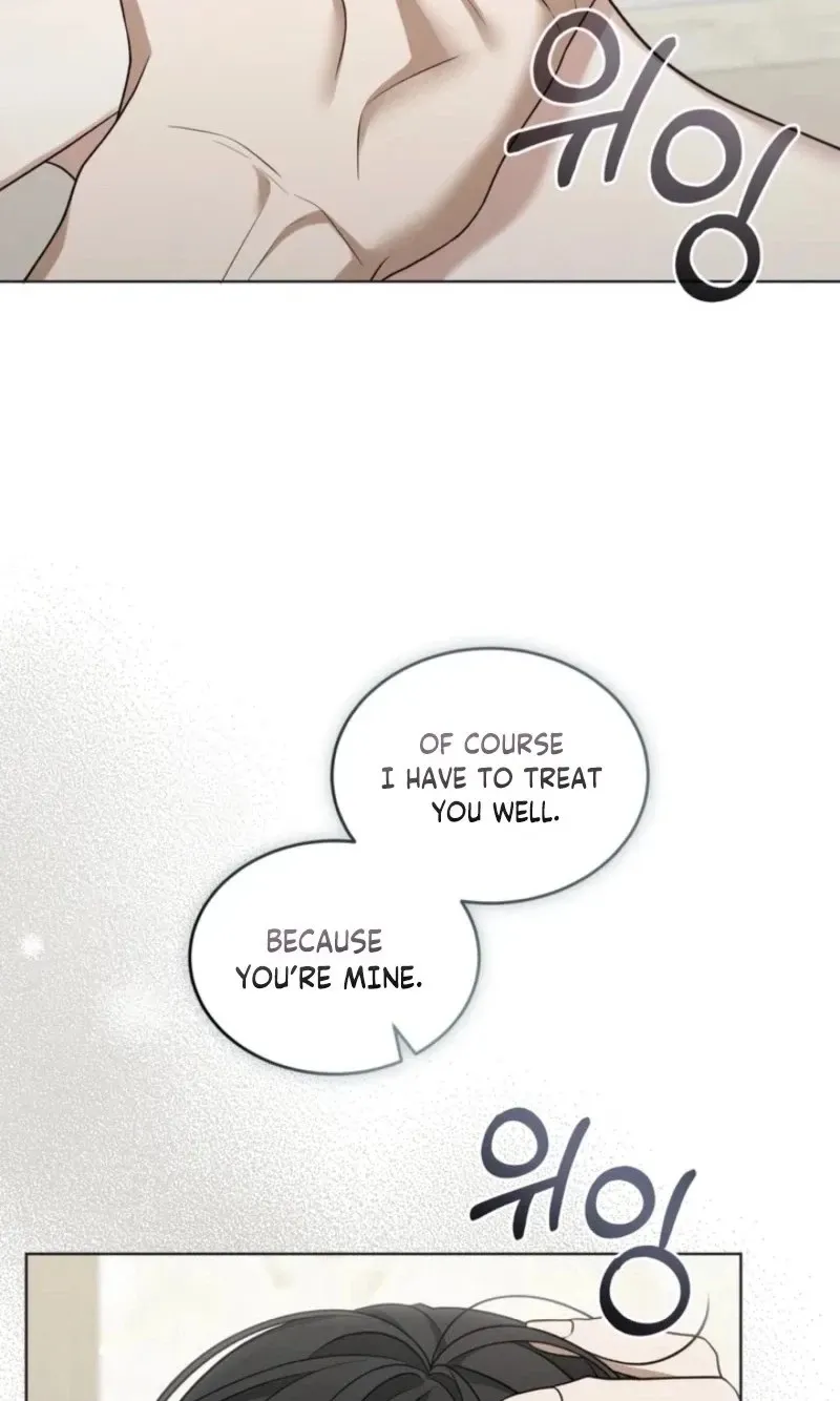 Elegant Destruction - Chapter 16 Page 40