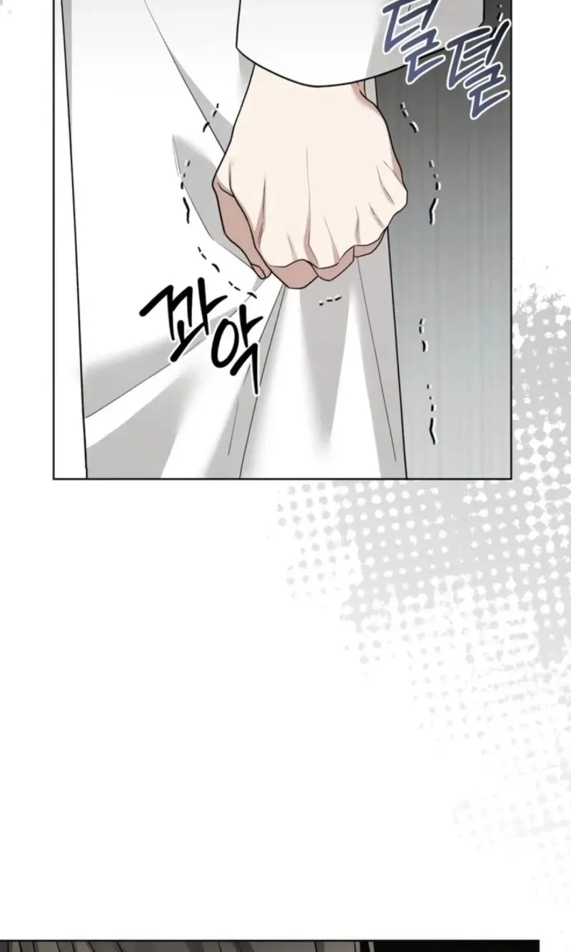Elegant Destruction - Chapter 16 Page 70