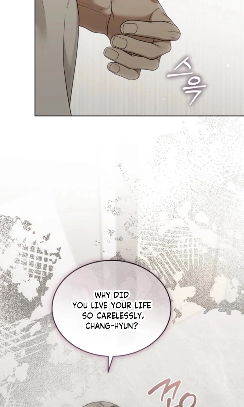 Elegant Destruction - Chapter 16 Page 72