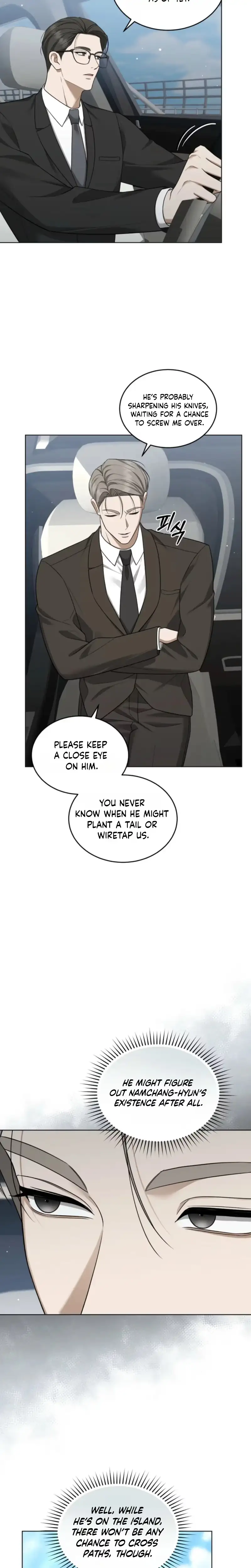 Elegant Destruction - Chapter 18 Page 2