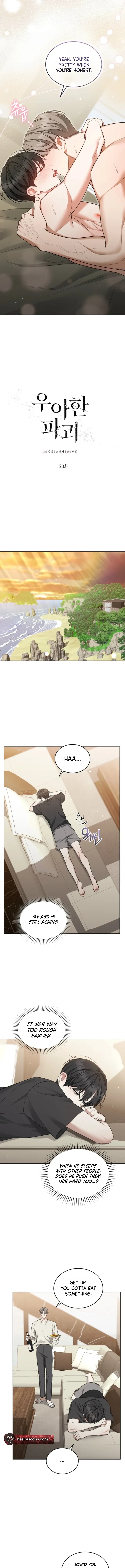 Elegant Destruction - Chapter 20 Page 11