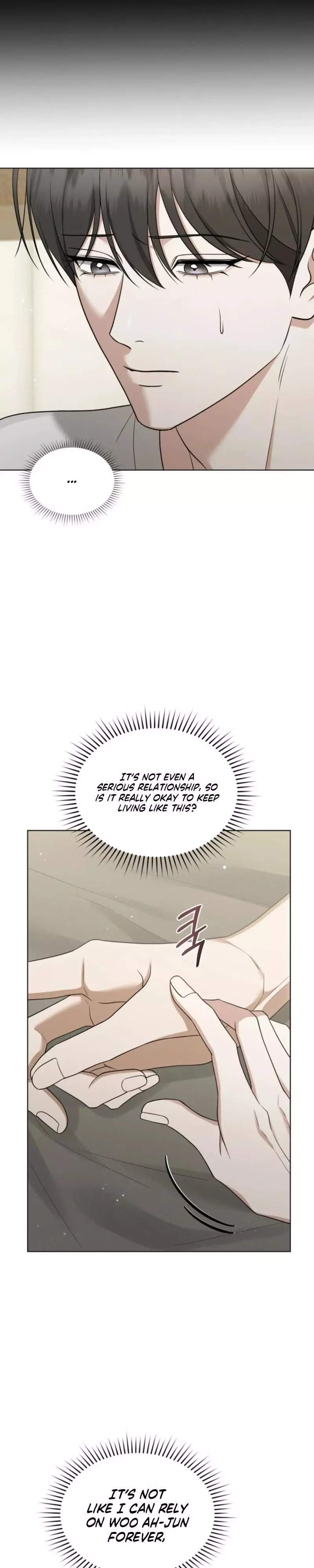 Elegant Destruction - Chapter 21 Page 5