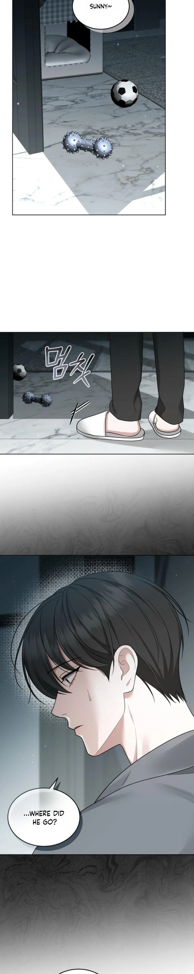 Elegant Destruction - Chapter 22 Page 3