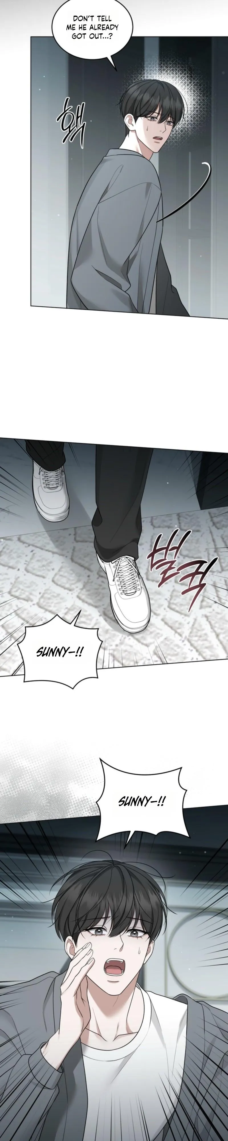 Elegant Destruction - Chapter 22 Page 4