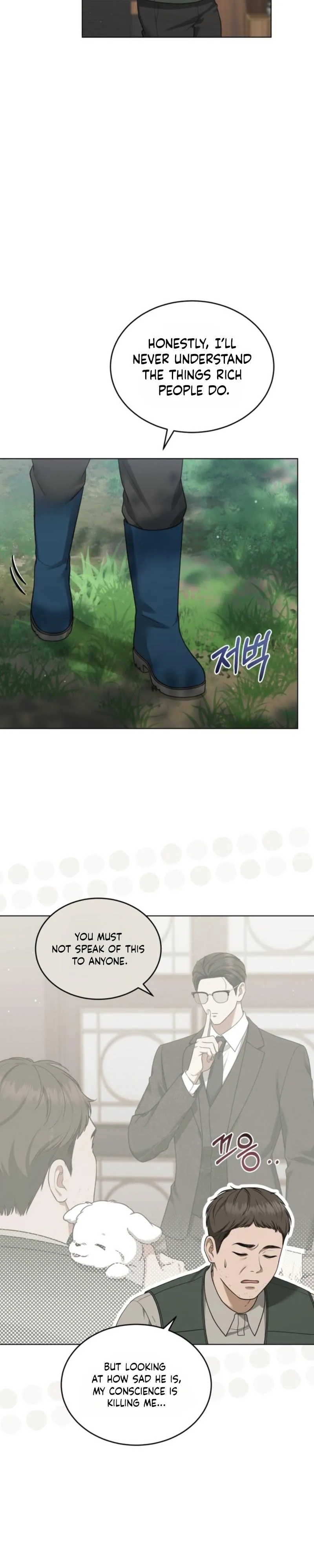 Elegant Destruction - Chapter 23 Page 3