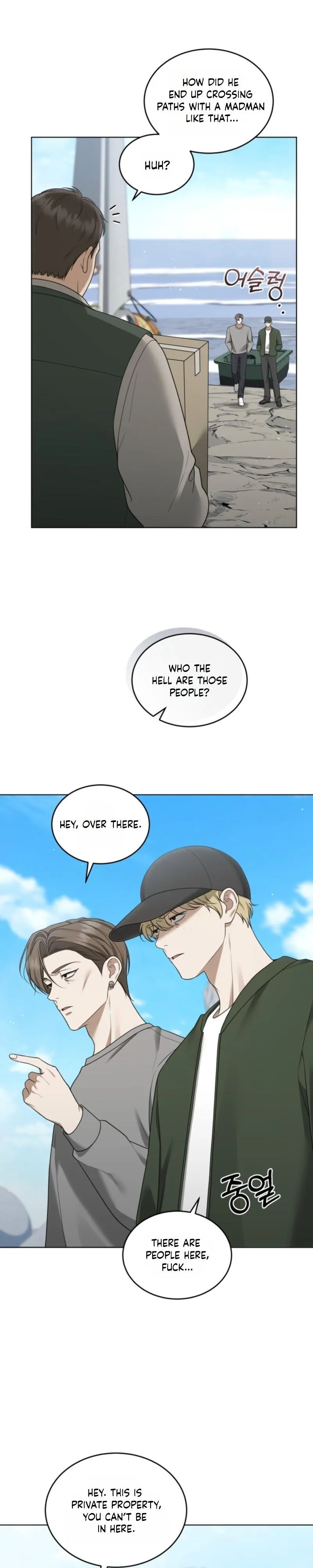 Elegant Destruction - Chapter 23 Page 4
