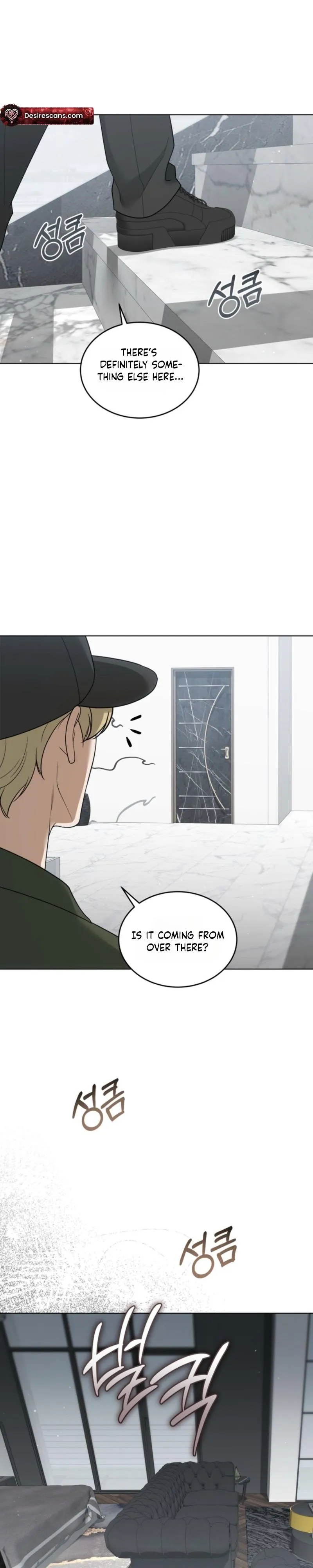 Elegant Destruction - Chapter 23 Page 25