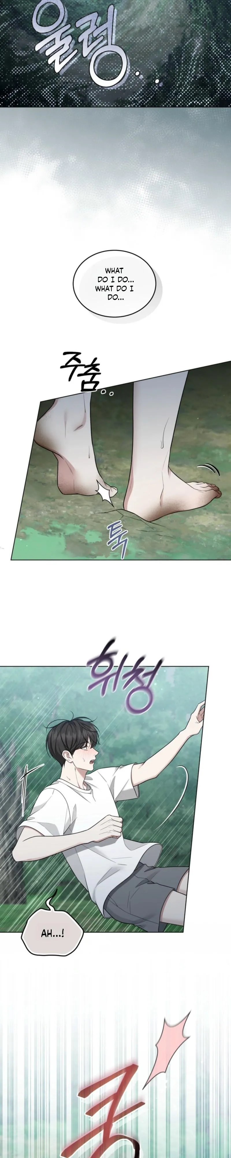 Elegant Destruction - Chapter 24 Page 8