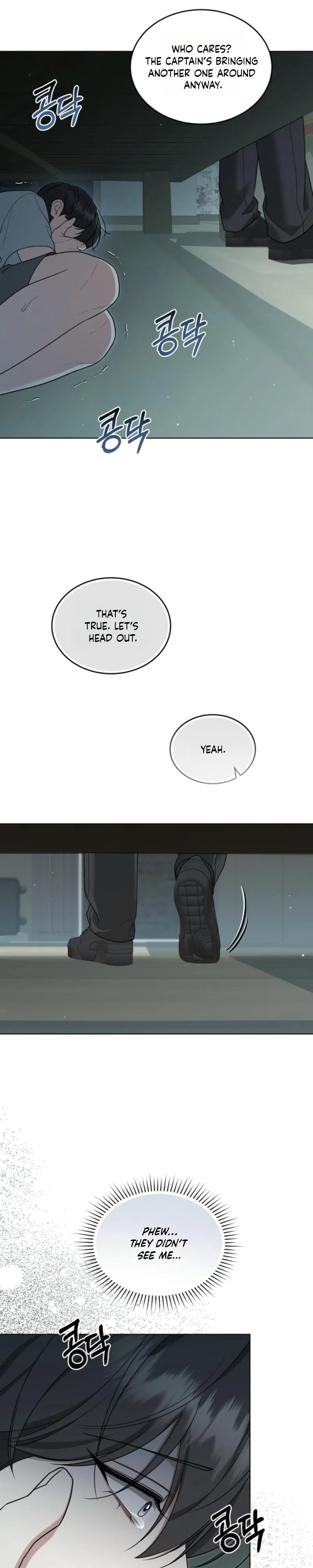Elegant Destruction - Chapter 24 Page 17