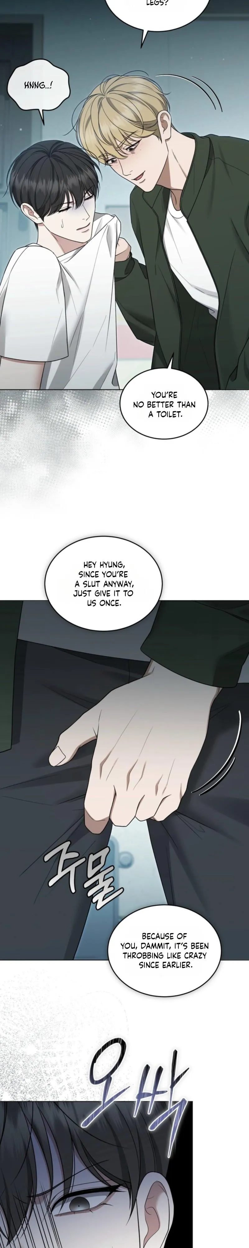 Elegant Destruction - Chapter 24 Page 23
