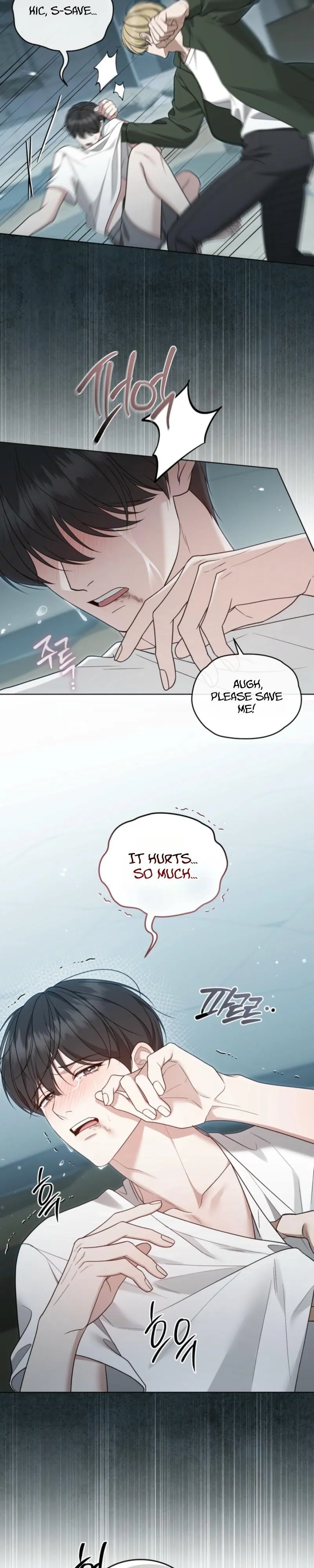 Elegant Destruction - Chapter 24 Page 26