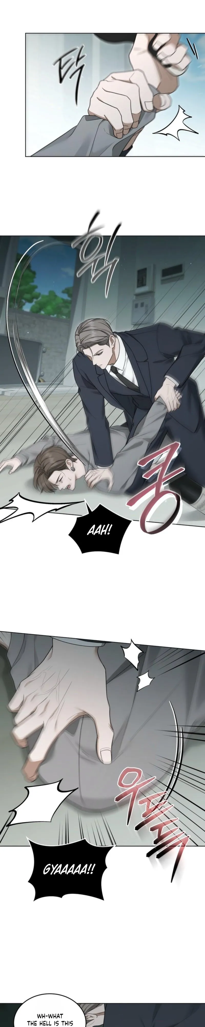 Elegant Destruction - Chapter 25 Page 4