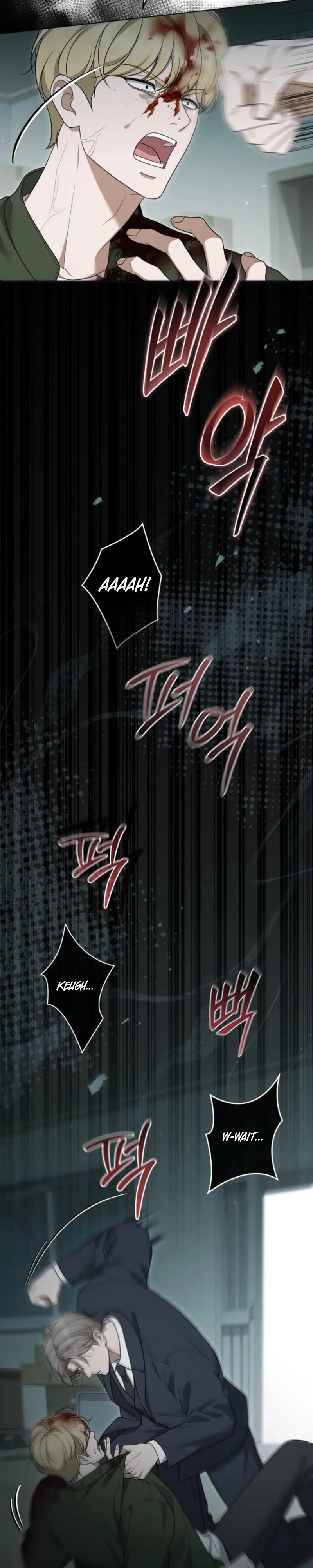 Elegant Destruction - Chapter 25 Page 7