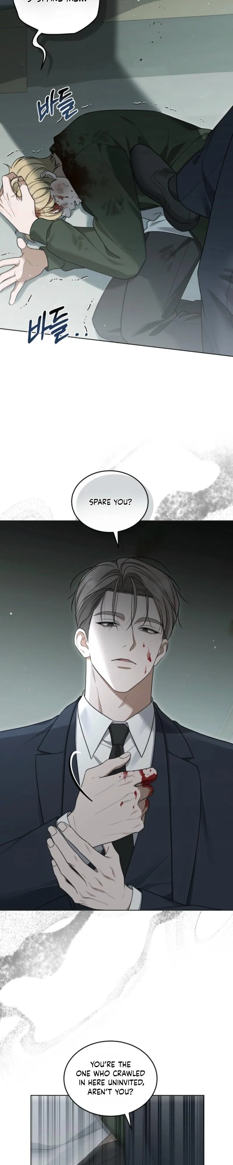 Elegant Destruction - Chapter 25 Page 9