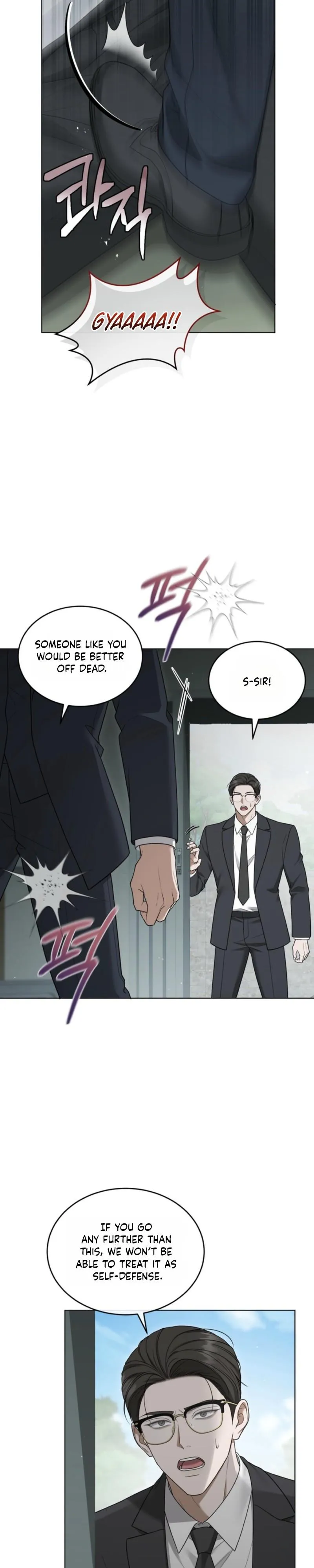 Elegant Destruction - Chapter 25 Page 10