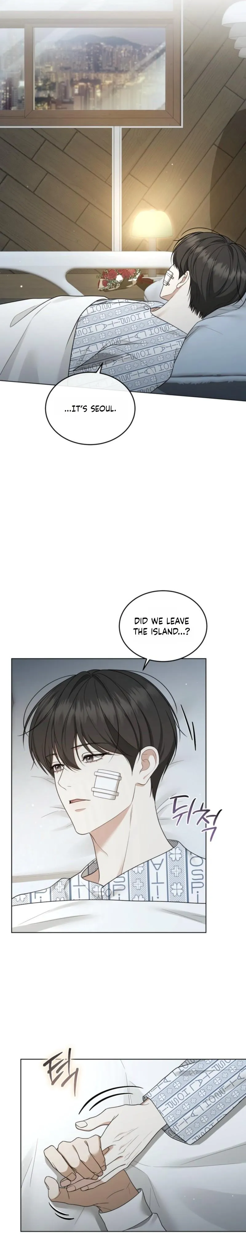 Elegant Destruction - Chapter 25 Page 20
