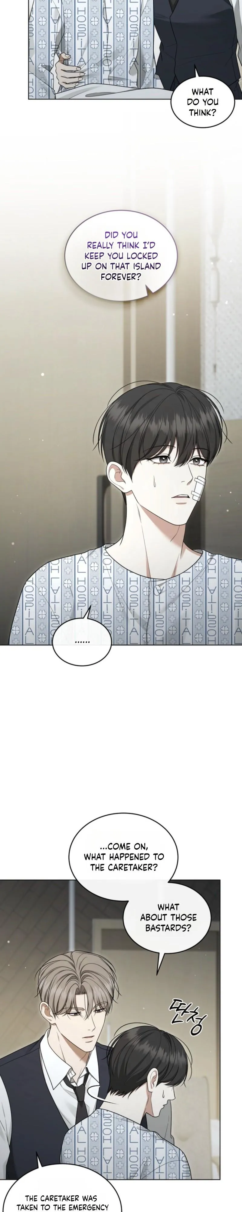 Elegant Destruction - Chapter 26 Page 3