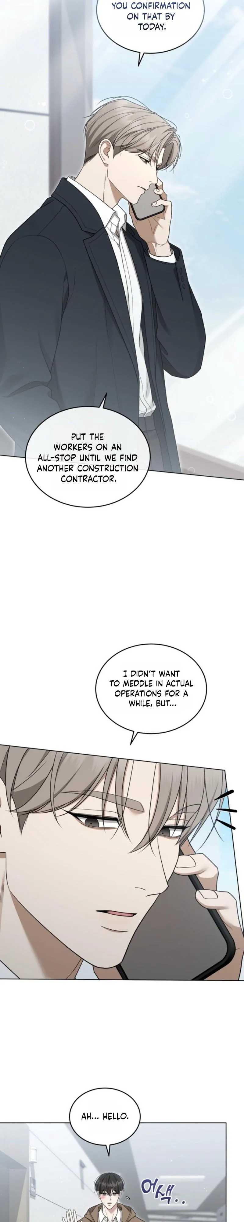Elegant Destruction - Chapter 26 Page 11
