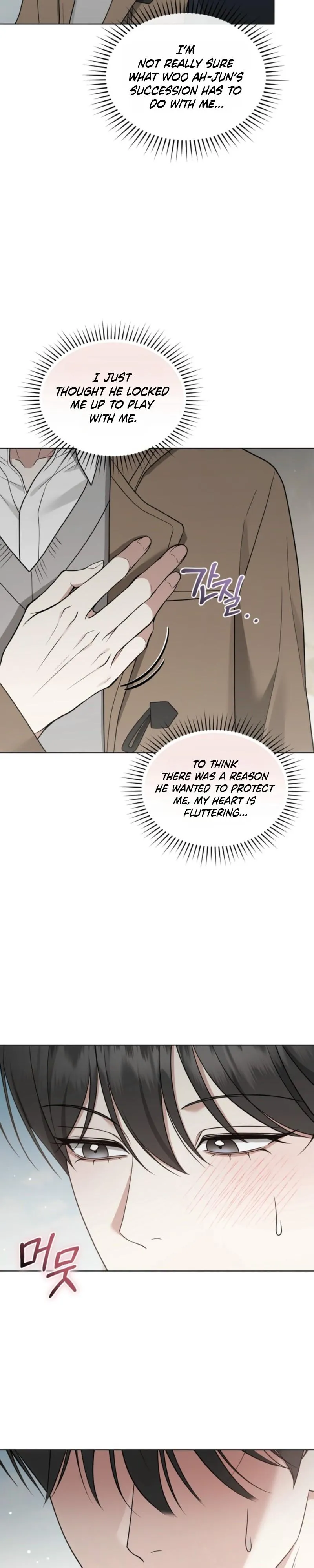 Elegant Destruction - Chapter 26 Page 24