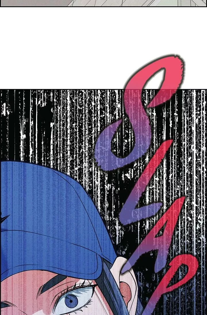 Falling - Chapter 0 Page 33