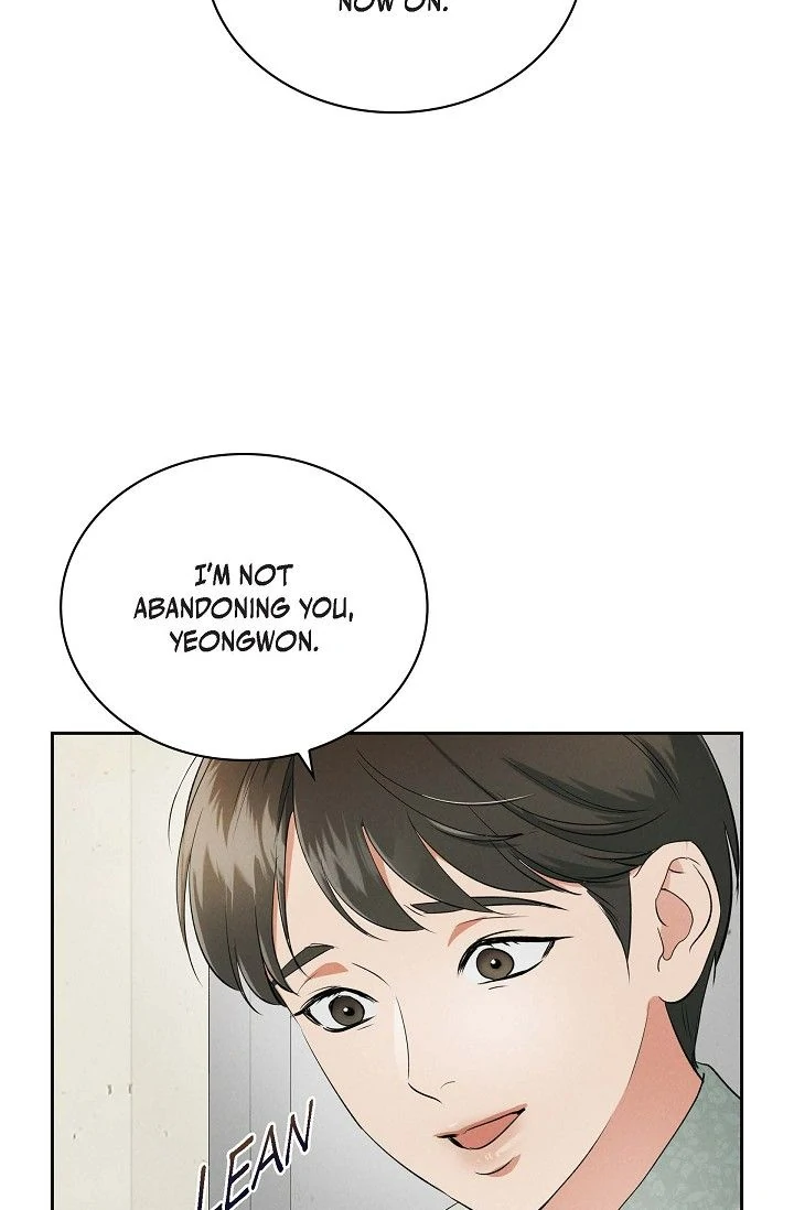 Falling - Chapter 10 Page 23