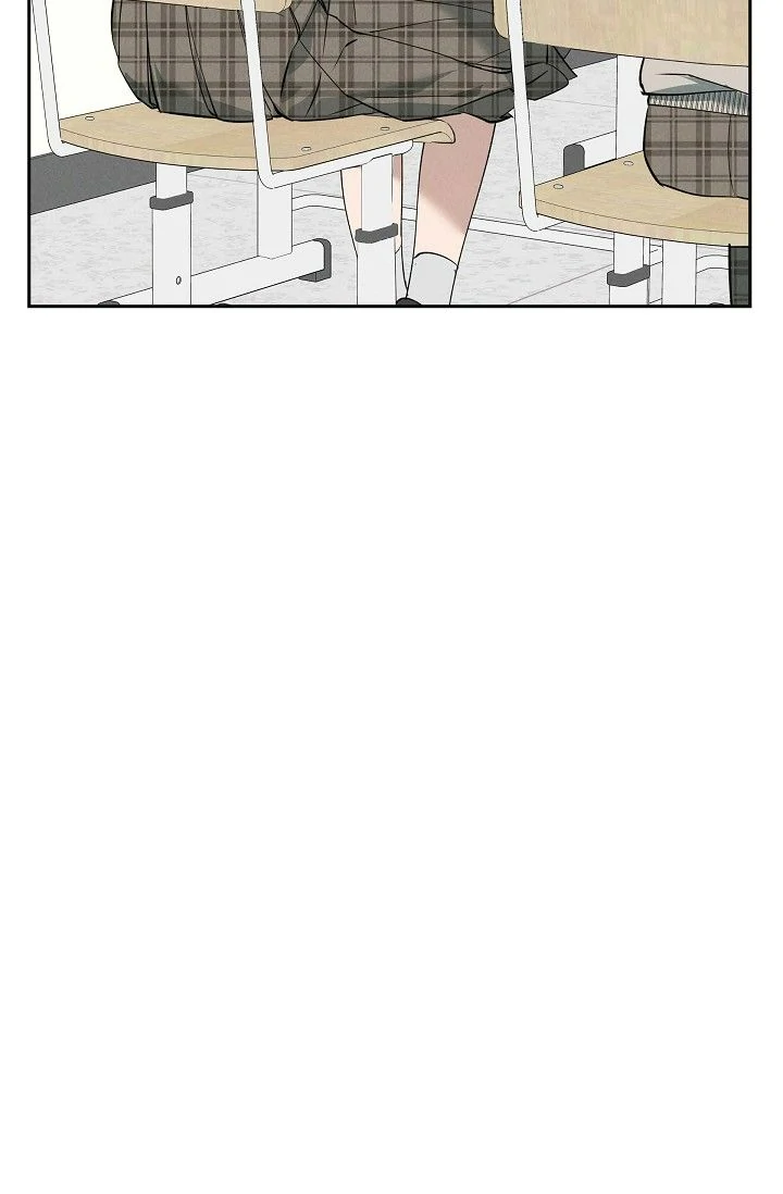 Falling - Chapter 11 Page 13