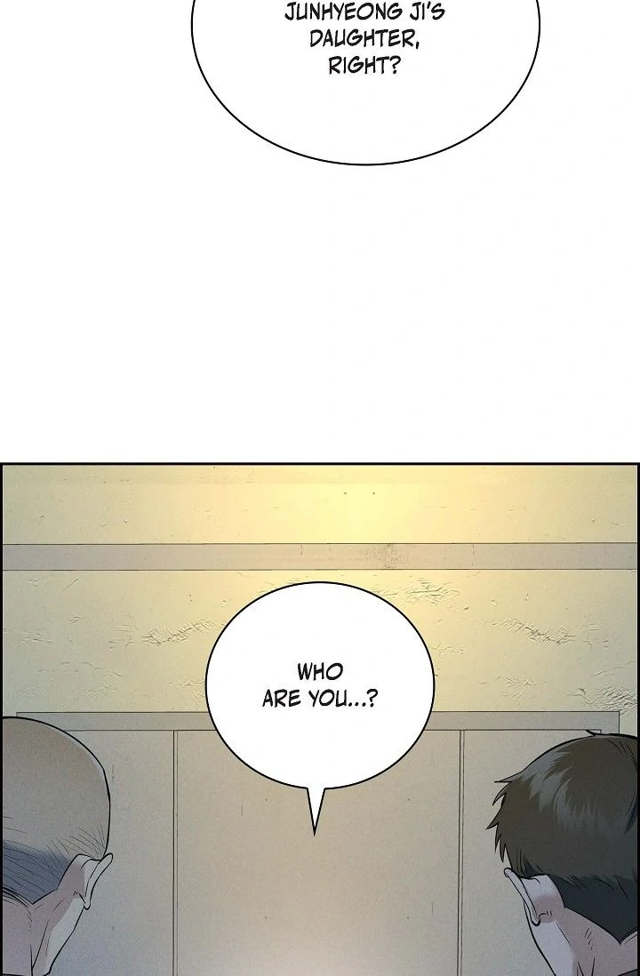 Falling - Chapter 11 Page 74