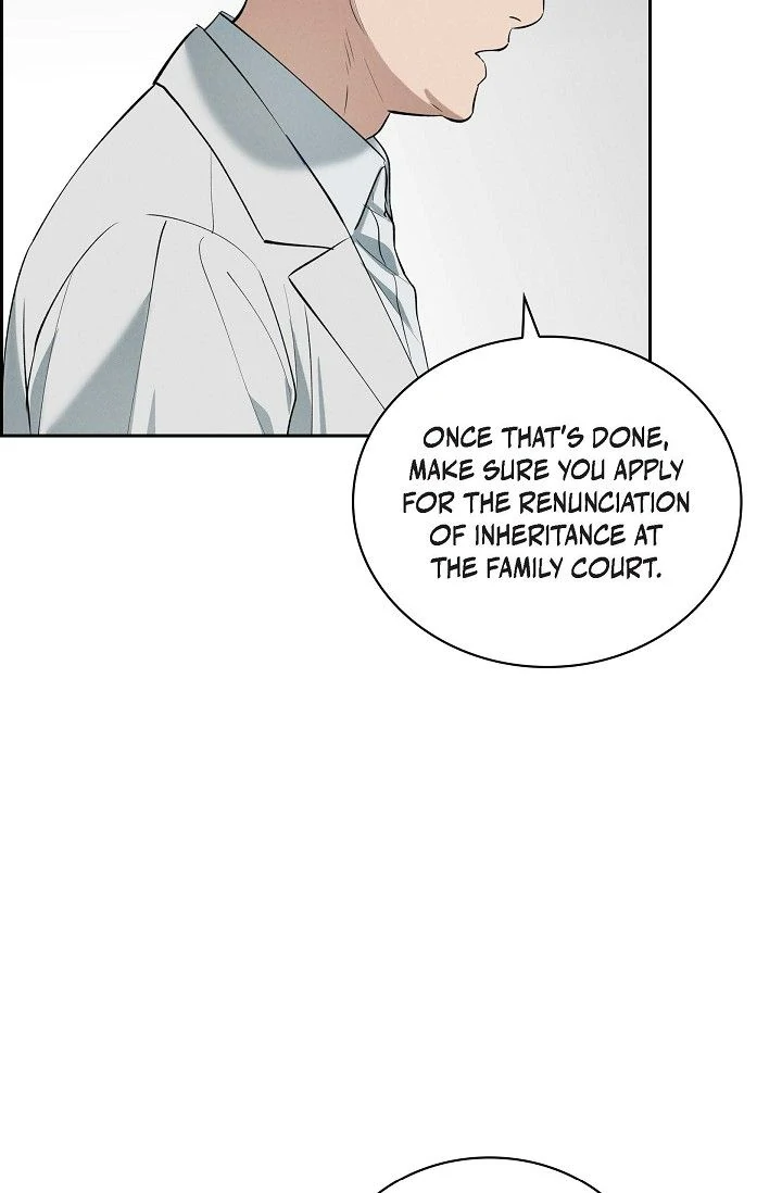 Falling - Chapter 12 Page 5