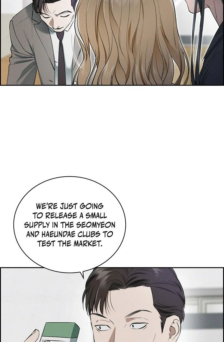 Falling - Chapter 12 Page 63