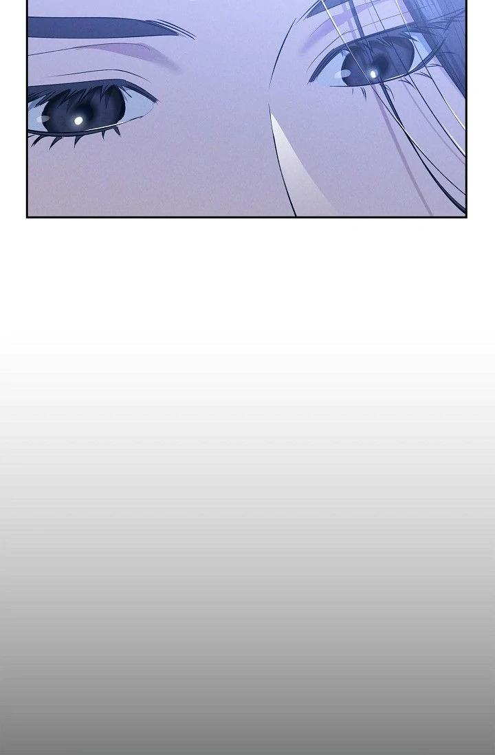 Falling - Chapter 13 Page 26