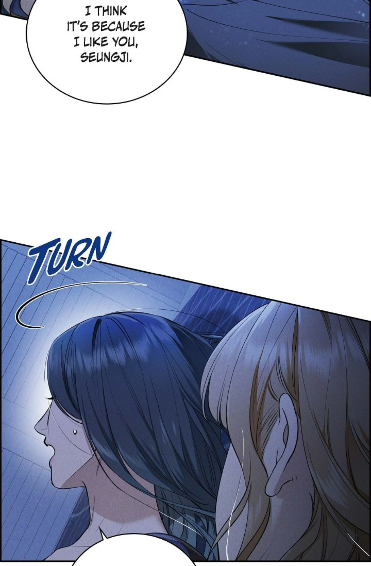 Falling - Chapter 14 Page 7