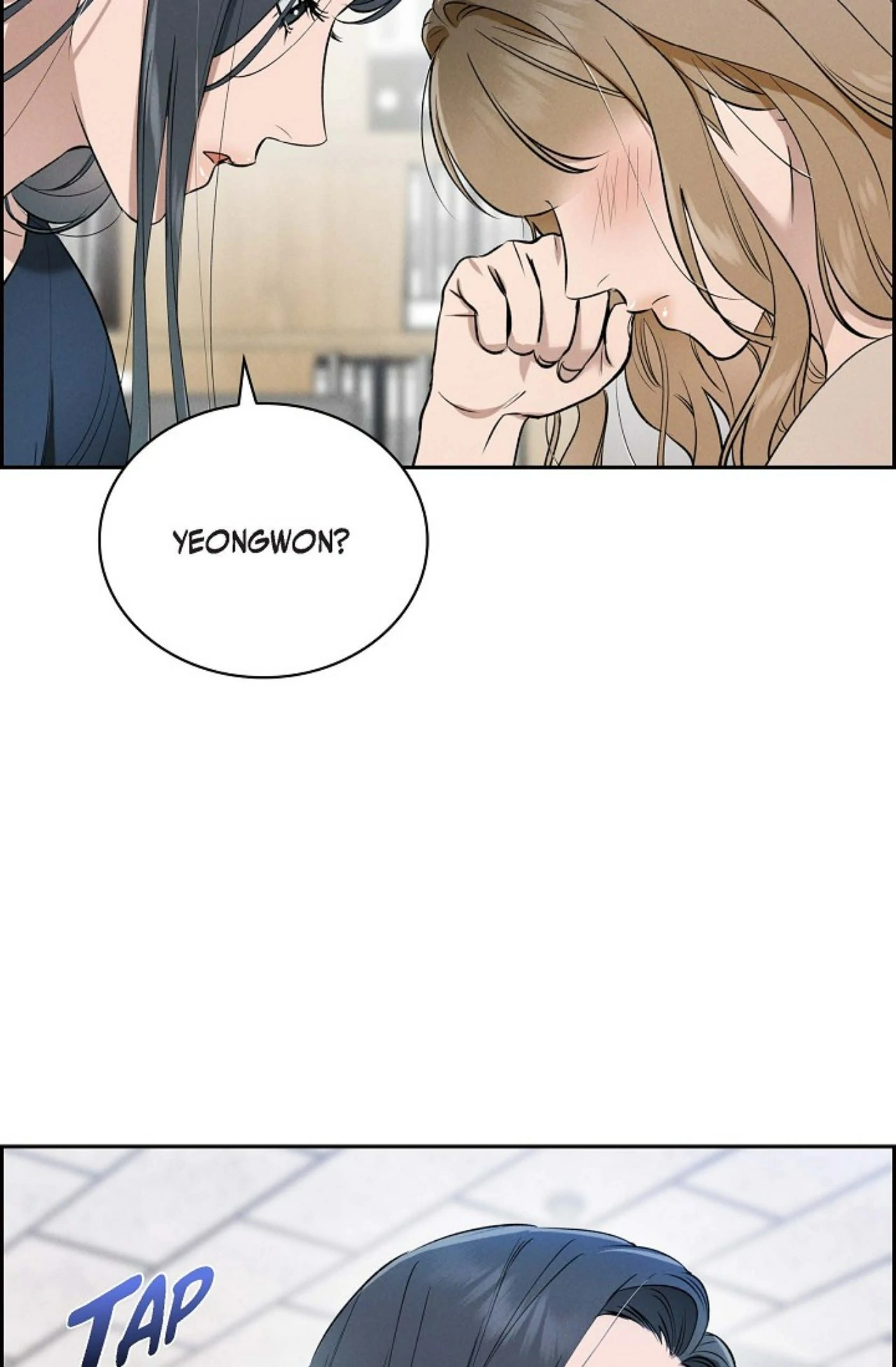 Falling - Chapter 16 Page 14