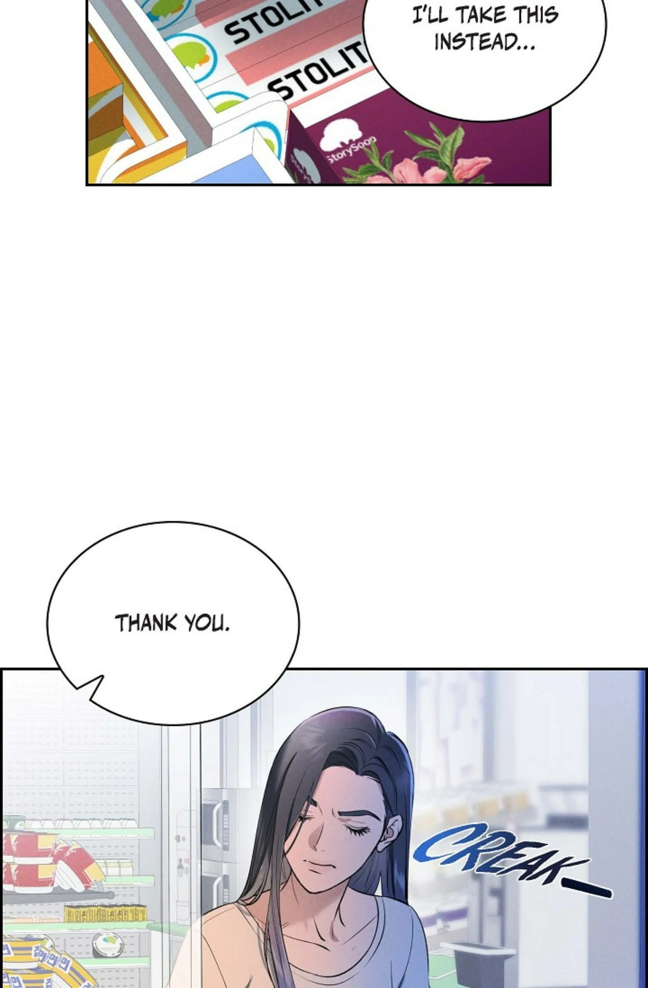 Falling - Chapter 16 Page 51