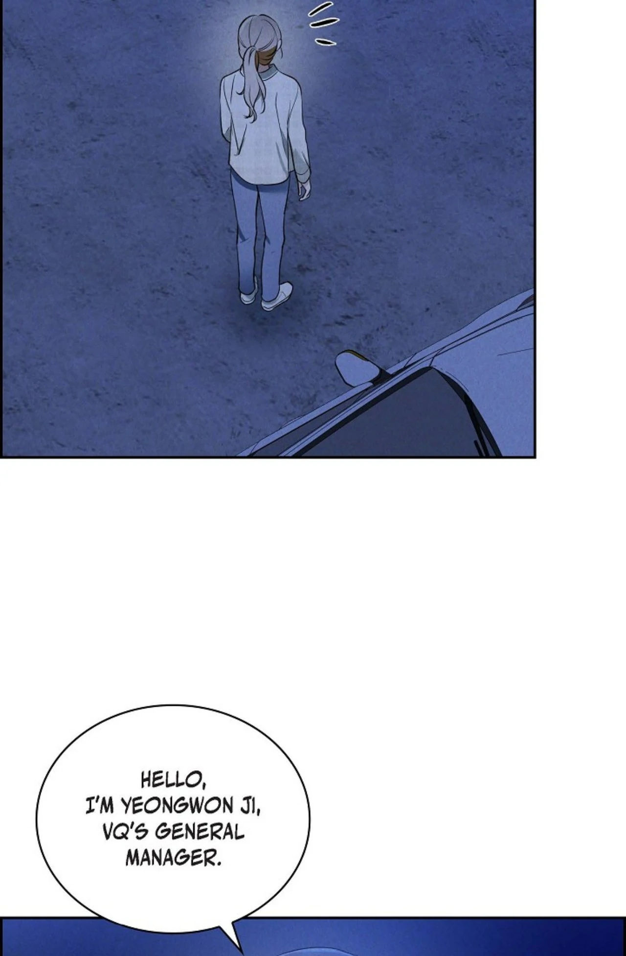 Falling - Chapter 16 Page 74