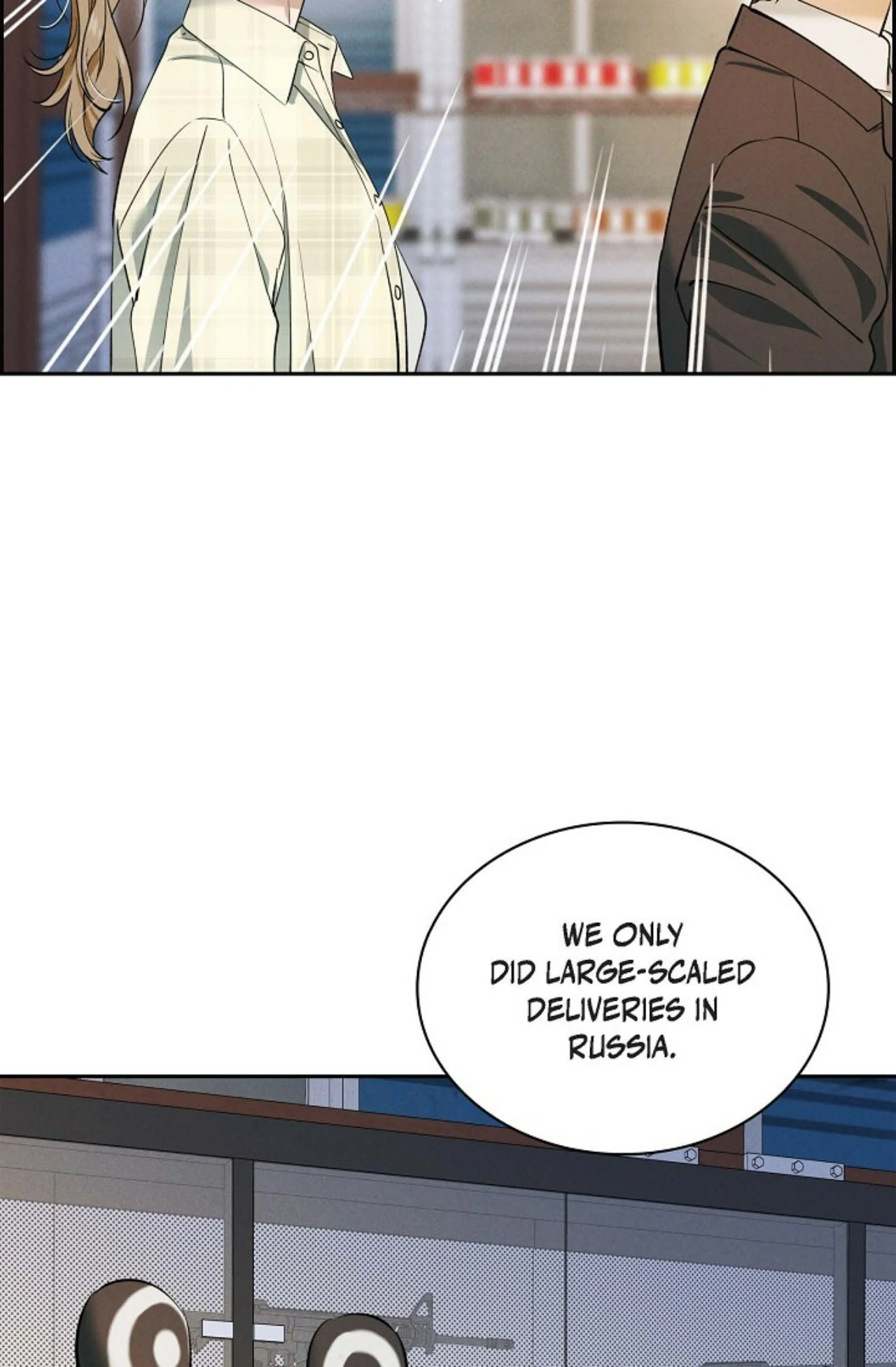 Falling - Chapter 16 Page 80