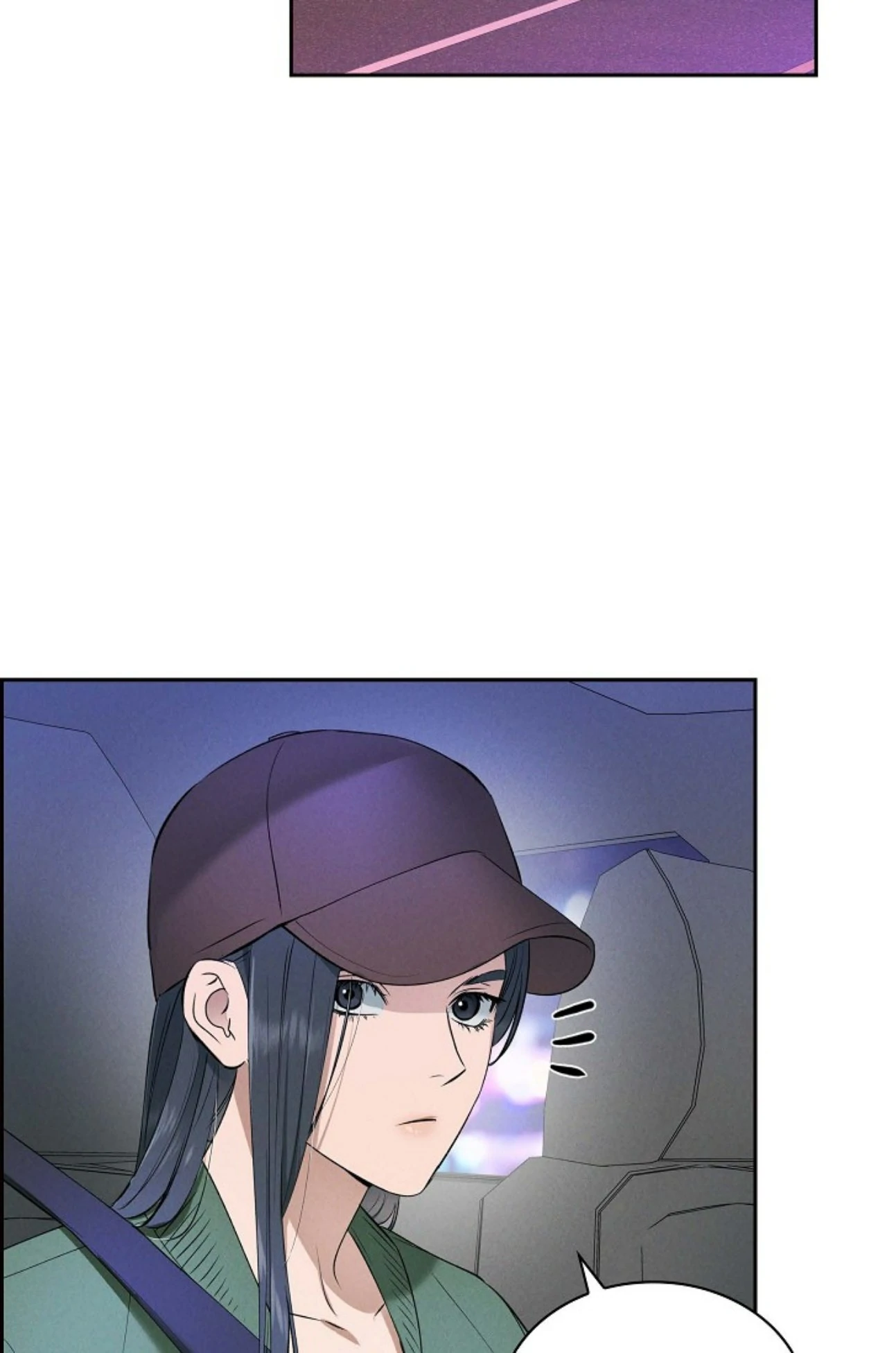 Falling - Chapter 17 Page 33