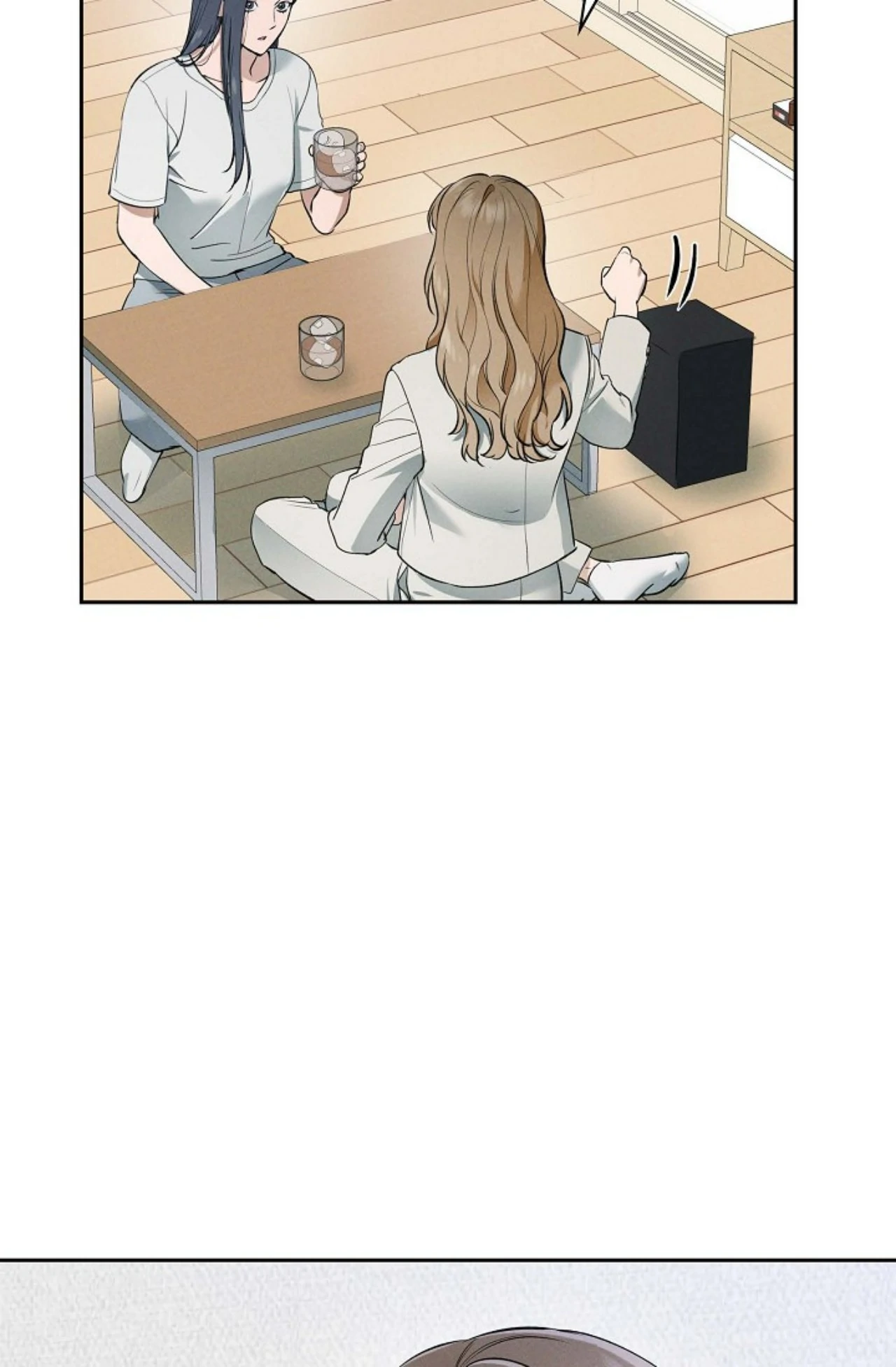 Falling - Chapter 17 Page 56