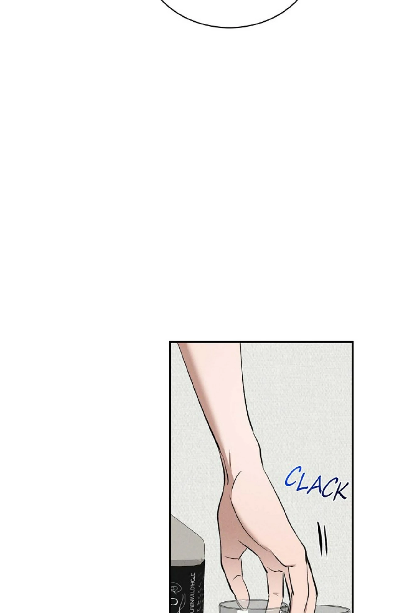 Falling - Chapter 17 Page 74
