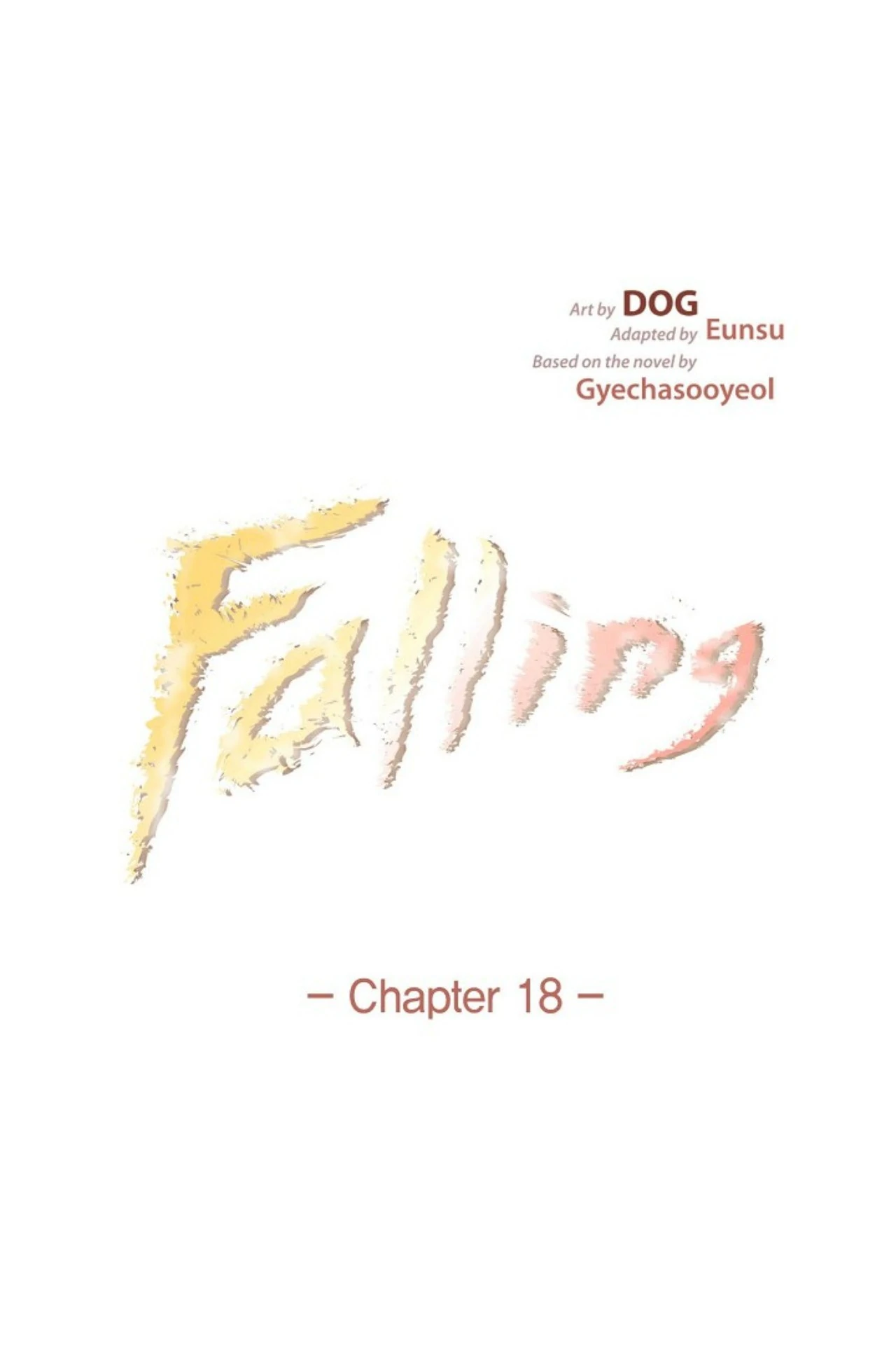 Falling - Chapter 18 Page 1