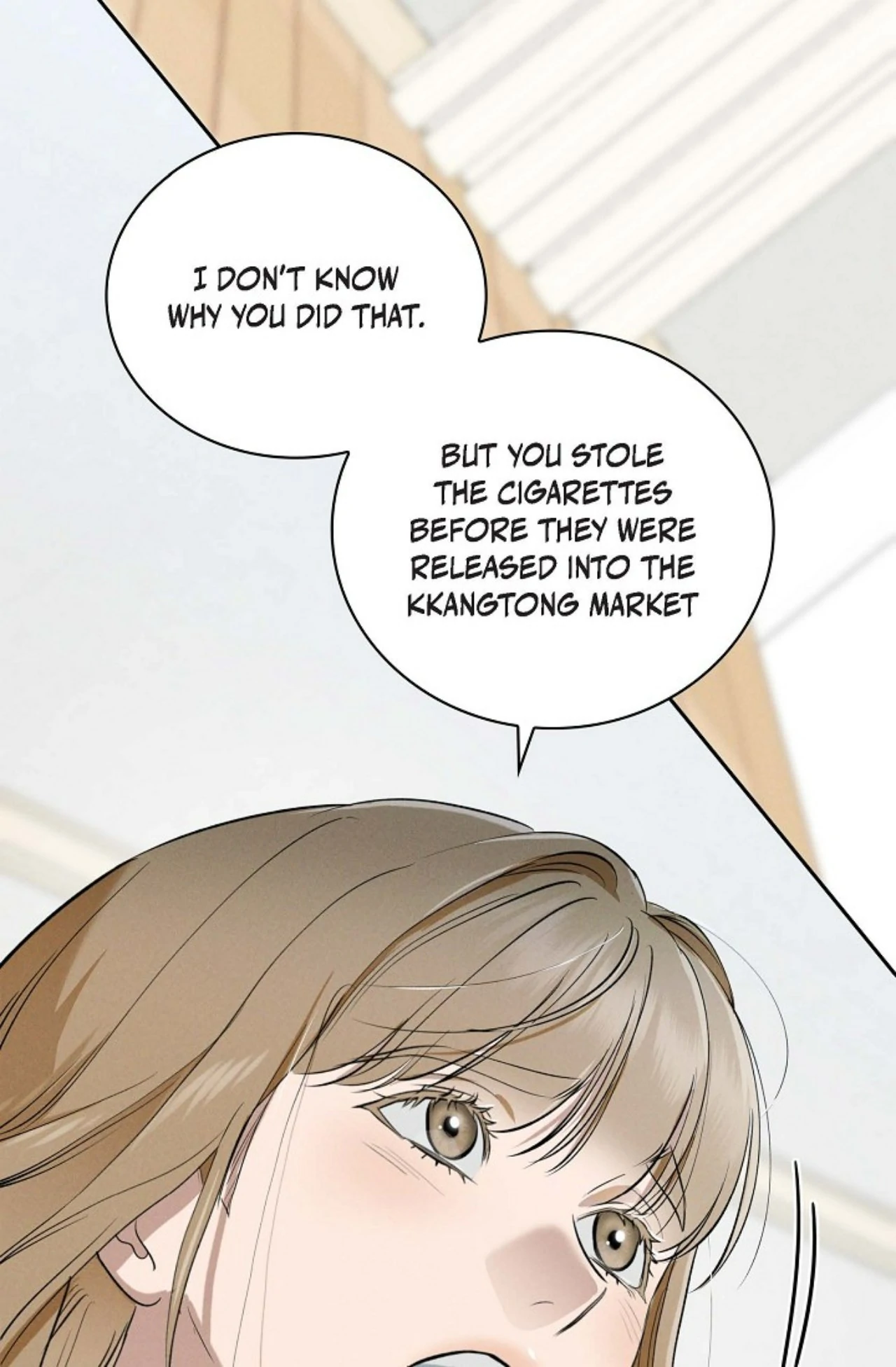 Falling - Chapter 19 Page 16